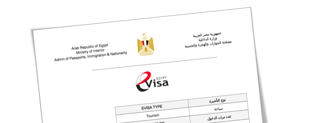 Example of an Egypt visa