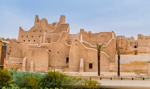 Saudi Arabia visa